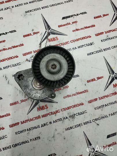 Натяжитель ремня m271 w211 Mercedes