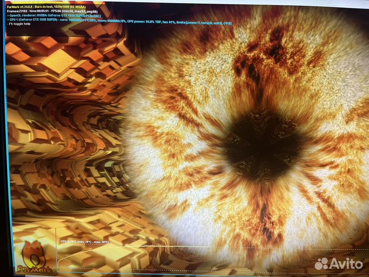 Видеокарта gtx 1650 super