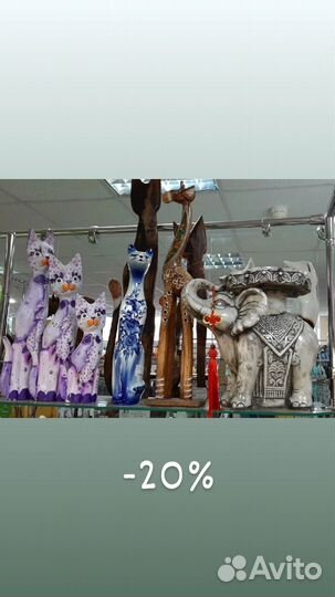 Фигурка керамика