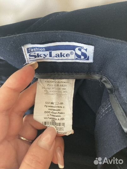 Школьный костюм для девочки 146