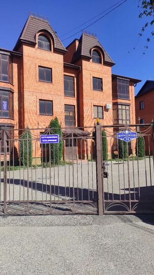 2-к. квартира, 61,9 м², 1/3 эт.