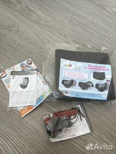 Детское автомобильное кресло от 0 до 25 кг