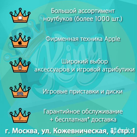 Яркие Asus на GeForce/SSD/i5/i7/Full HD в металле