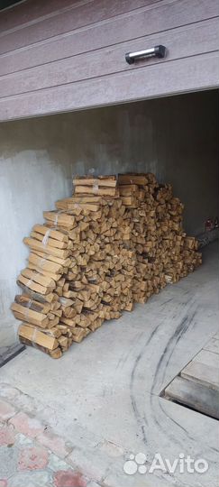 Дрова колотые