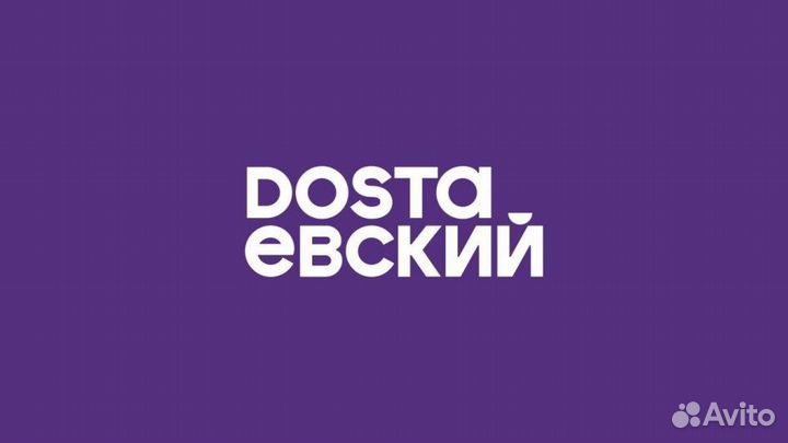 Вакансия повар-сушист (левый берег)