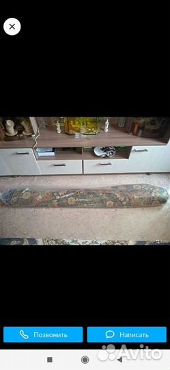 Ковер шерстяной СССР