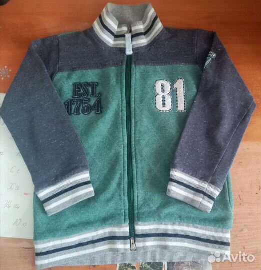 Пакет вещей