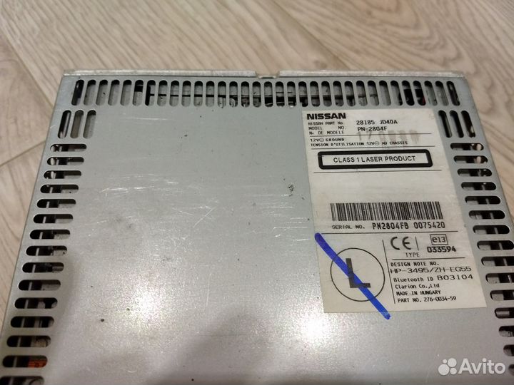 Магнитола штатная Ниссан Кашкай