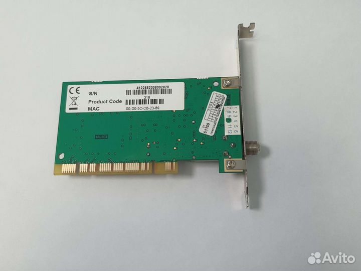Skystar 3 DVB-S B2SLP1401 rev 1.1