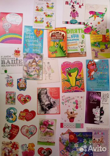 Открытки 8 марта