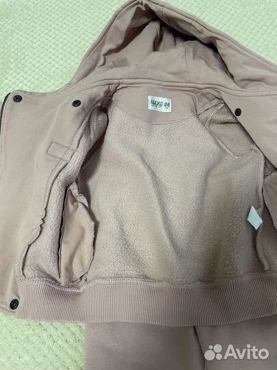 Детская одежда