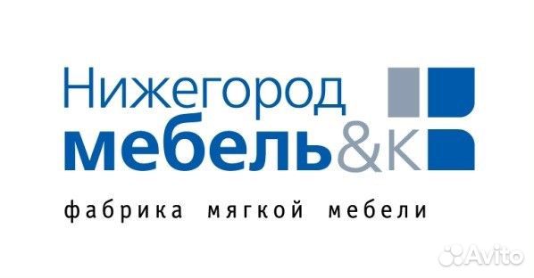 Мастер швейного производства