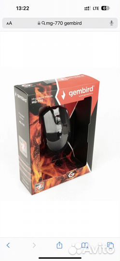 Игровая мышь / мышка