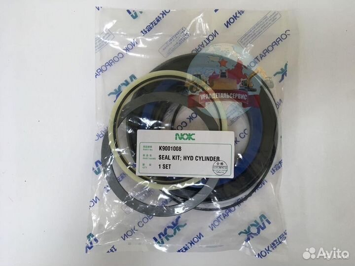 Ремкомплект гидроцилиндра рукояти NOK K9001008
