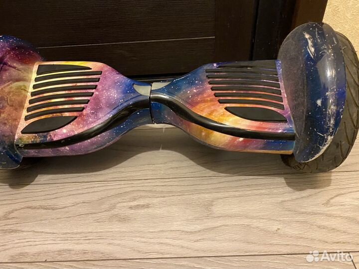 Гироскутер