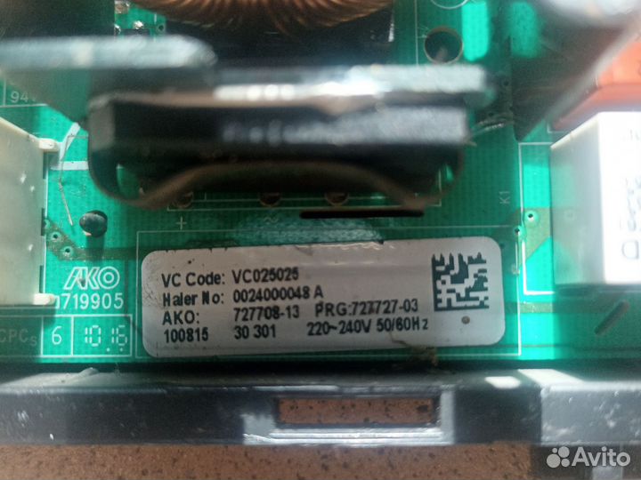 Модуль стиральной машины хаер