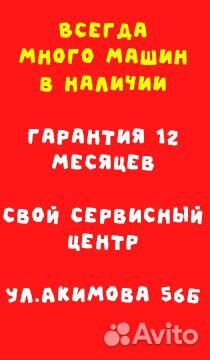 Детский электромобиль Танк YEG 1443