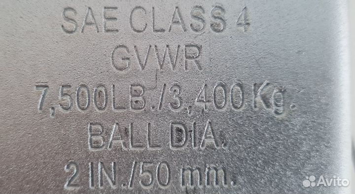 Продам тормоз наката для прицепа гидравлический