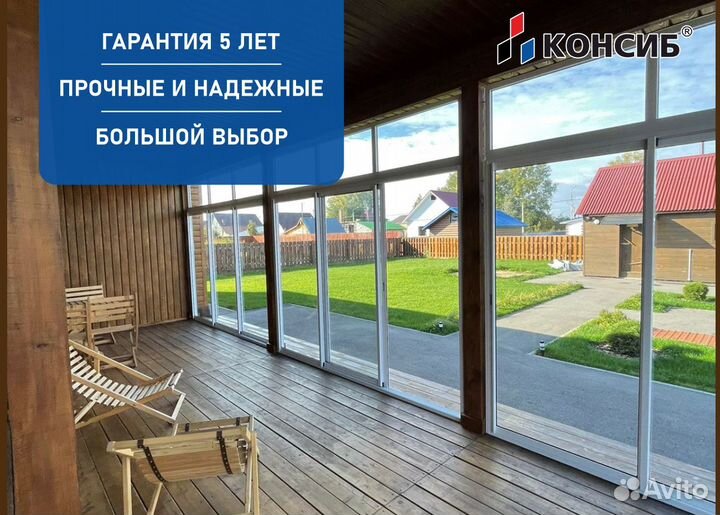 Окна двери, напрямую с завода, под заказ