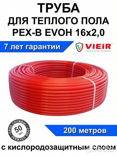 Стальные радиаторы
