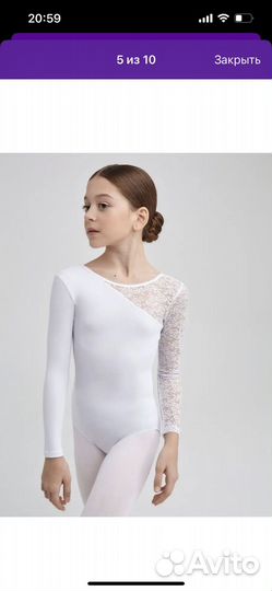 Боди belkina 104-110 (28)