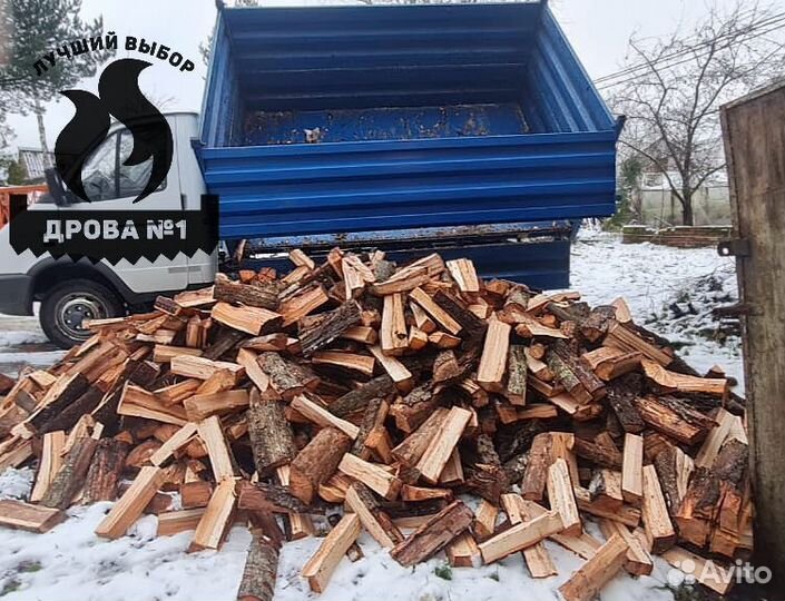 Дрова колотые березовые,осиновые,ольховые