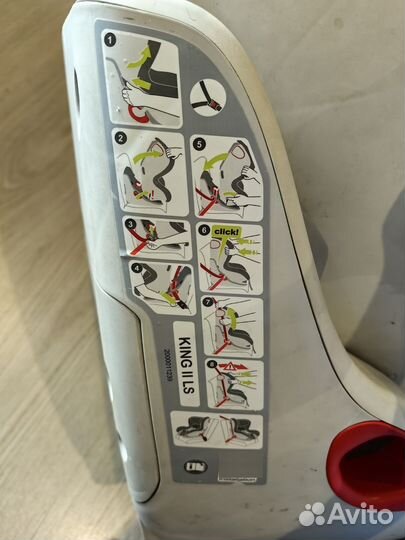 Детское автокресло britax romer king 2 ls