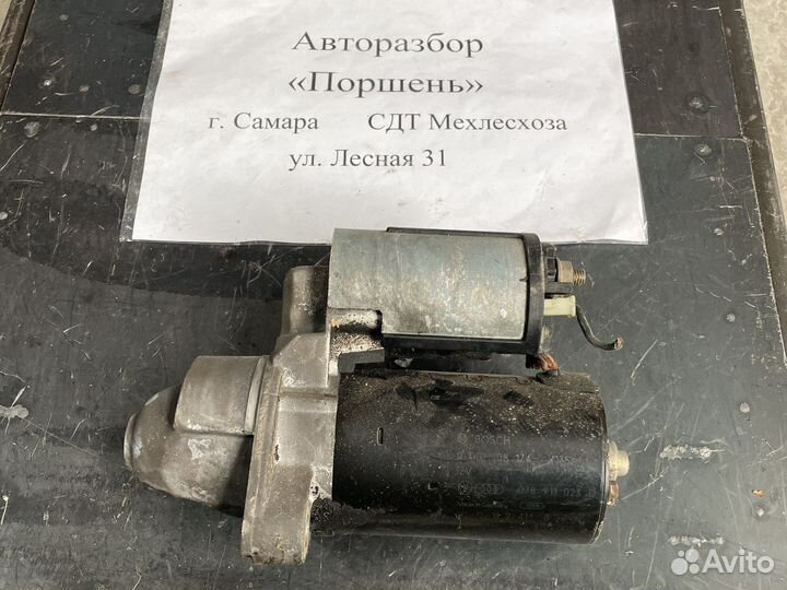 Стартер 078911023d на ауди фольксваген