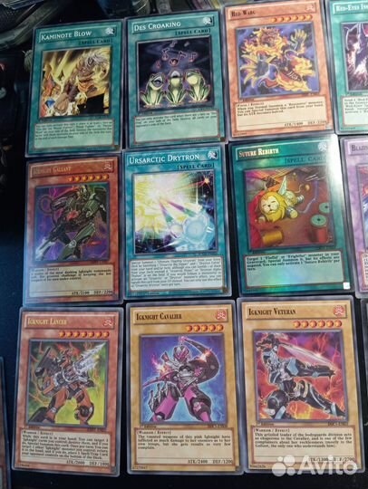 Карты югио/yu-gi-oh/yugioh/часть 4