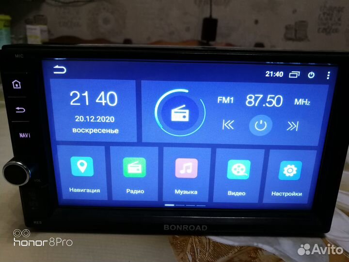 Автомагнитола Bonroad Android 9.0