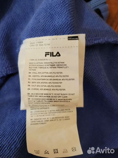 Толстовка спортивная Fila, xl