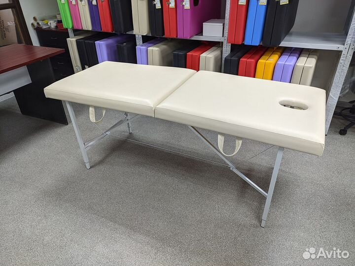 Массажный стол складной