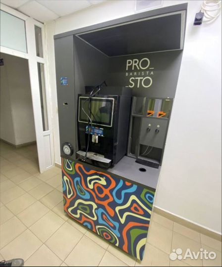 Автомат торговли кофе