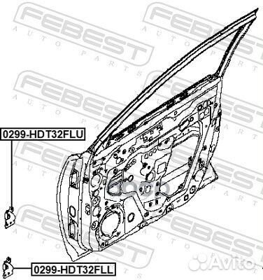 Петля передней левой двери нижняя 0299hdt32fll