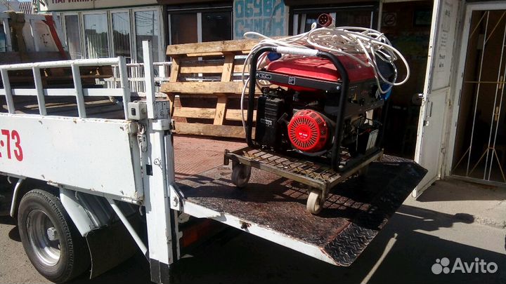 Грузоперевозки 