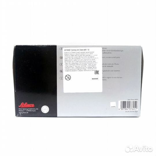 Модель Schuco 450764500 John Deere 4955 1:32