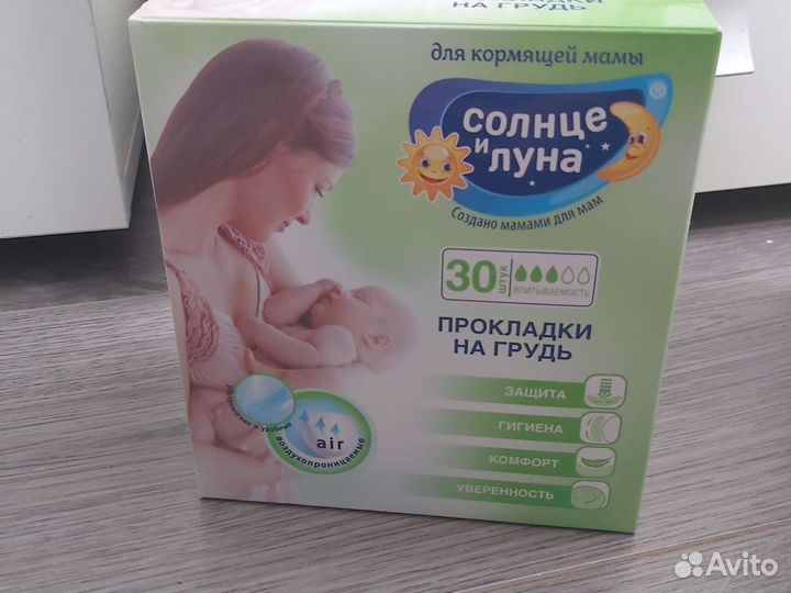 Молокоотсос medela ручной