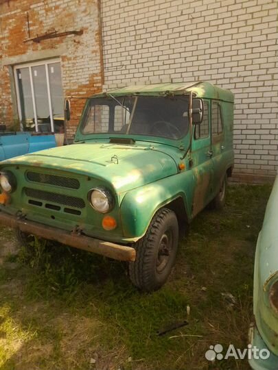 Разбор УАЗ газ