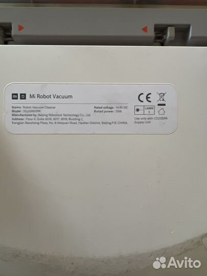 Робот пылесос xiaomi