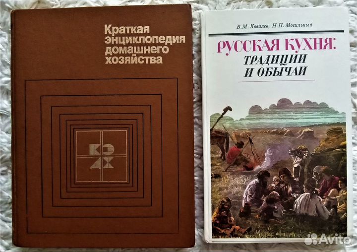 Книги разные жанры