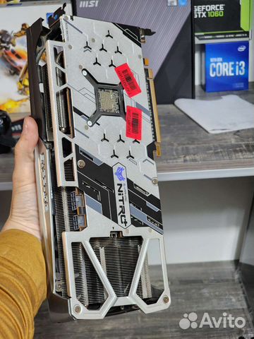 Rx5700 xt Nitro+