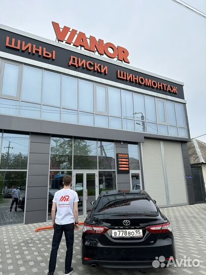 Белшина Artmotion 24/60 R14