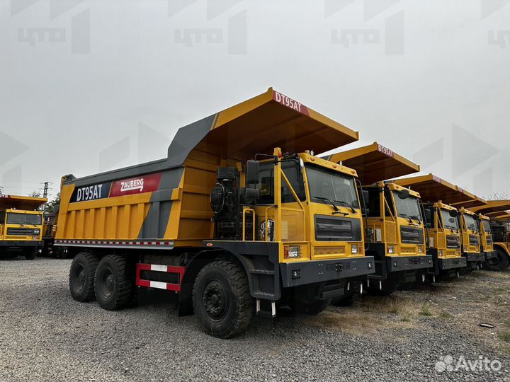 Zauberg DT95MT, 2023