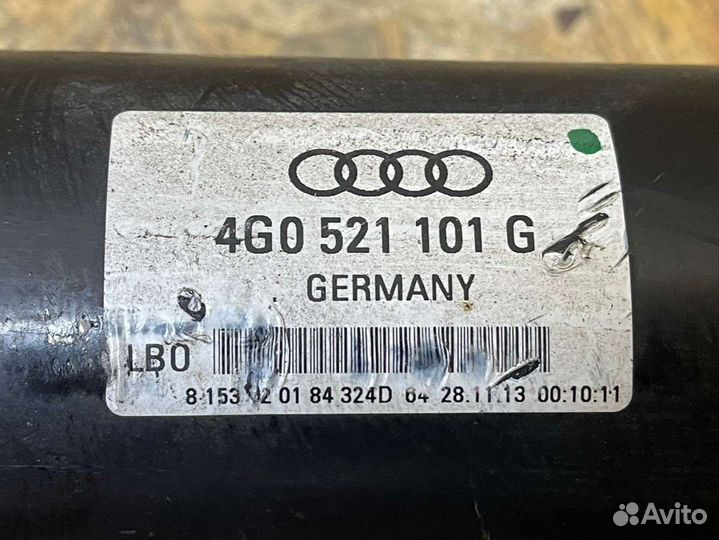 Карданный вал Audi A6 C7 (S6,RS6) 2014 4G0521101G