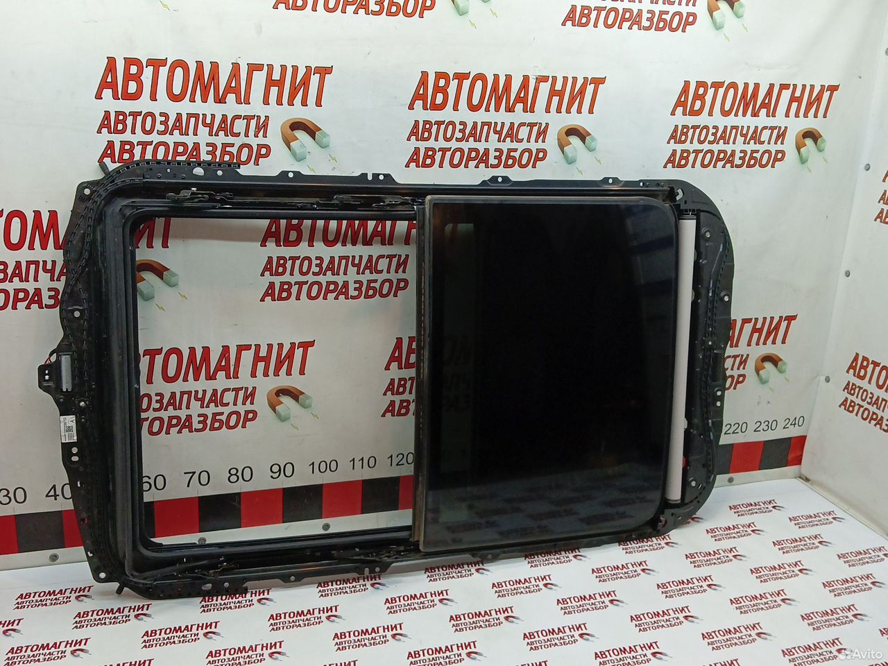 Панорама стекло панорамы заднее Воях Фри Вояж Фри