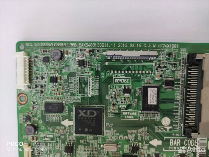Материнская плата для LG 32 и блок питания