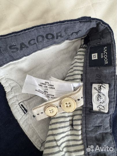 Шорты Sacoor Brothers kids 152