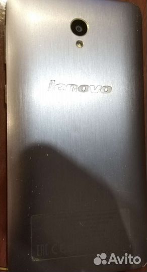 Lenovo S860, 2/16 ГБ
