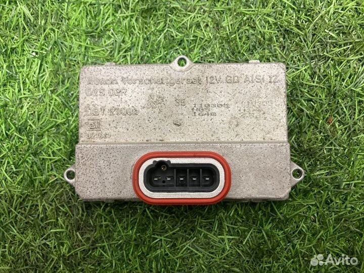 Блок розжига ксенона Mercedes E W211 3.5 2005