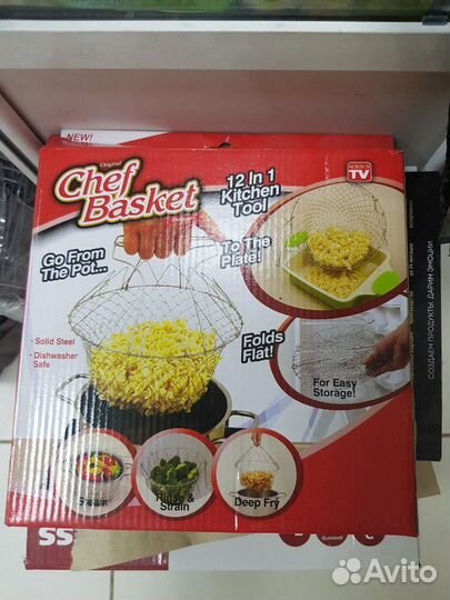 Складная решётка